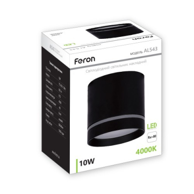 Світлодіодний світильник Feron AL543 10W чорний