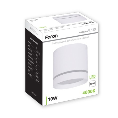 Світлодіодний світильник Feron AL543 10W білий