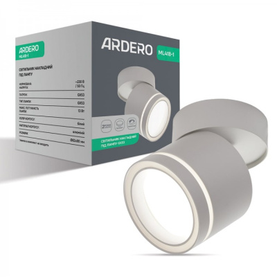 Накладний світильник поворотний Ardero ML418-1 під лампу GX53 82*93мм білий