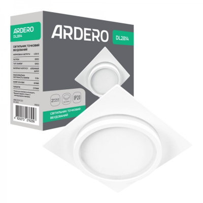 Вбудований світильник Feron .DL-2814 квадрат білий під лампу GX53 ARD