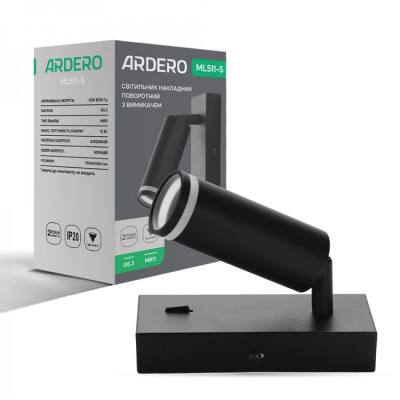 Світильник FeronML511-S  поворотний з вимикачем чорний