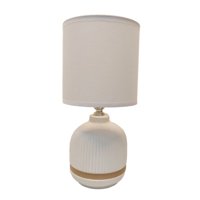 Лампа настільна HS8876 WHITE