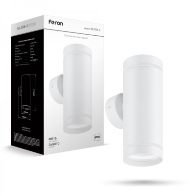 Накладний настінний світильник Ardero ML388-2  GU10 білий