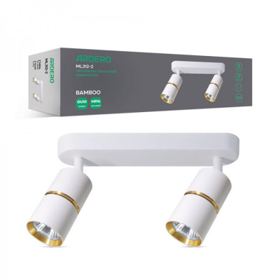 Накладний поворотний світильник Ardero ML312-2 BAMBOO GU10 білий+золото