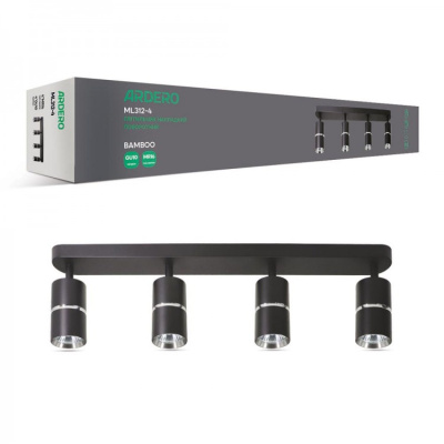 Накладний поворотний світильник Ardero ML312-4 BAMBOO GU10 чорний+хром