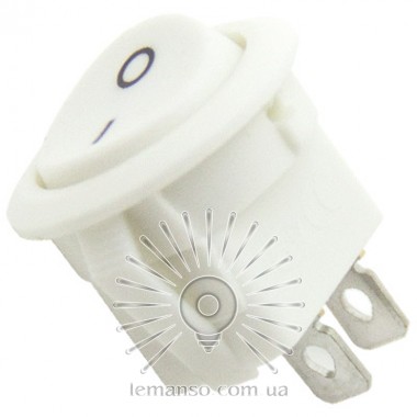 Перемикач  Lemanso круглий білий.з фіксатором