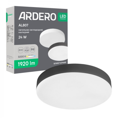 Накладний світлодіодний світильник Ardero AL807ARD 24W коло 1920Lm 5000K 191*26mm чорний