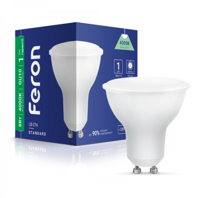 Лампа світлодіодна Feron LB-216 MRG GU10 8W 4000K LED 700LM 230V