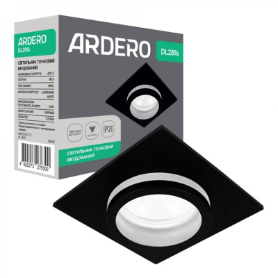 Вбудований точковий світильник Feron DL2816 чорний під л-пу GX53