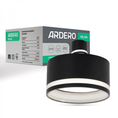 Накладний світильник  Ardero ML406 під лампу GX53 80*45мм чорний