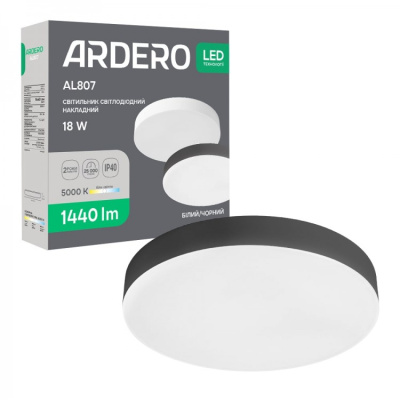 Накладний світлодіодний світильник Ardero AL807ARD 18W коло 1440Lm 5000K 156*26mm чорний