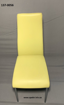 Стілець барний TAILER CHROME{V-47 зм.св.салат.}