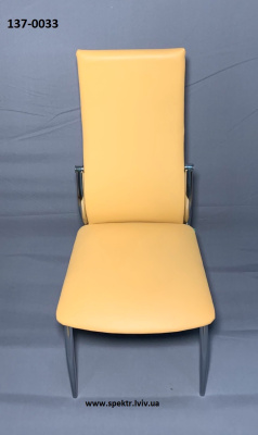 Стілець барний MARTIN  CHROME{WF}{BOX-4 V-17 зм.беж.}